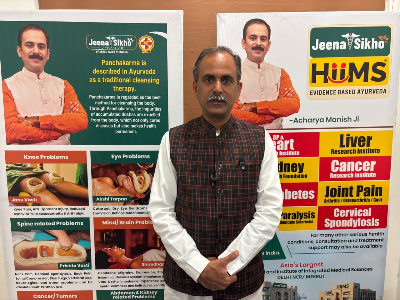 જીના શીખોના એચઆઈઆઈએમએસ (HIIMS) દ્વારા અમદાવાદમાં આચાર્ય મનીષજીના માર્ગદર્શન હેઠળ 'શુદ્ધિ આયુર્વેદિક હેલ્થ કેમ્પ'નું આયોજન