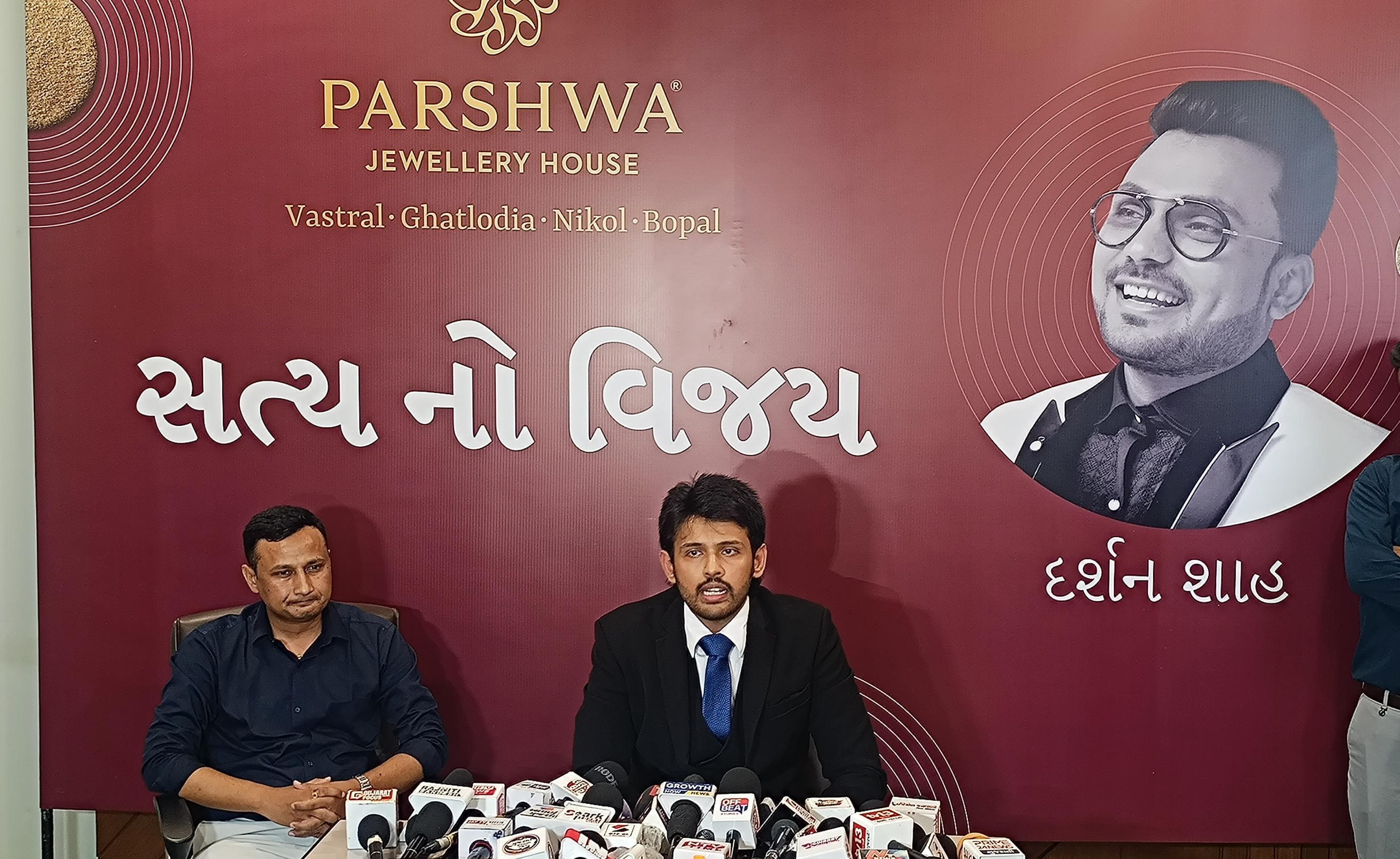 સત્યનો વિજય થશે જ અને કાયદાકીય વ્યવસ્થા પર અમને પુરો ભરોશો છે: દર્શન શાહ