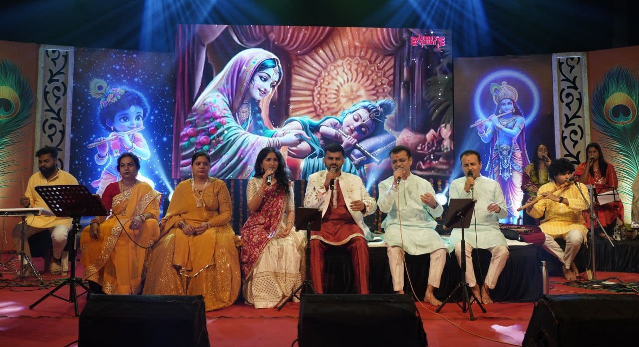 અમદાવાદના ટાગોર હોલમાં 'જન્માષ્ટમી ભજન Jamming વિથ વ્યાસ બ્રધર્સ' કાર્યક્રમ ભક્તિભાવપૂર્વક સંપન્ન: ભક્તો ભાવવિભોર બન્યા