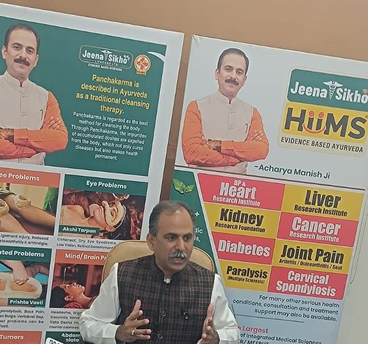 પુરાવા આધારિત આયુર્વેદ જીવનશૈલીના રોગોને અટકાવી શકે છે: આચાર્ય મનીષ